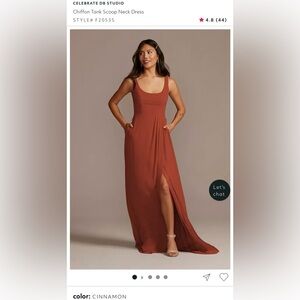 David’s bridal bridesmaids dress